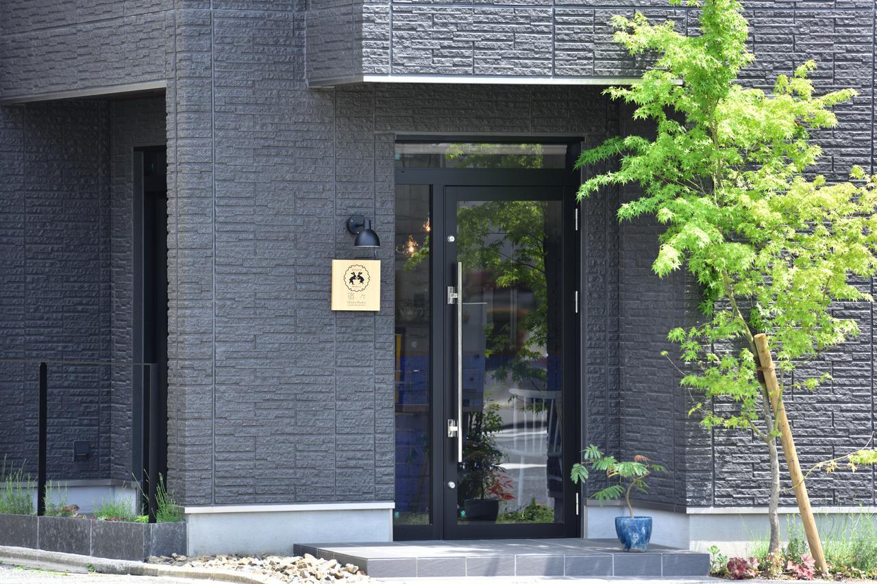 京都Shukushuku别墅 外观 照片